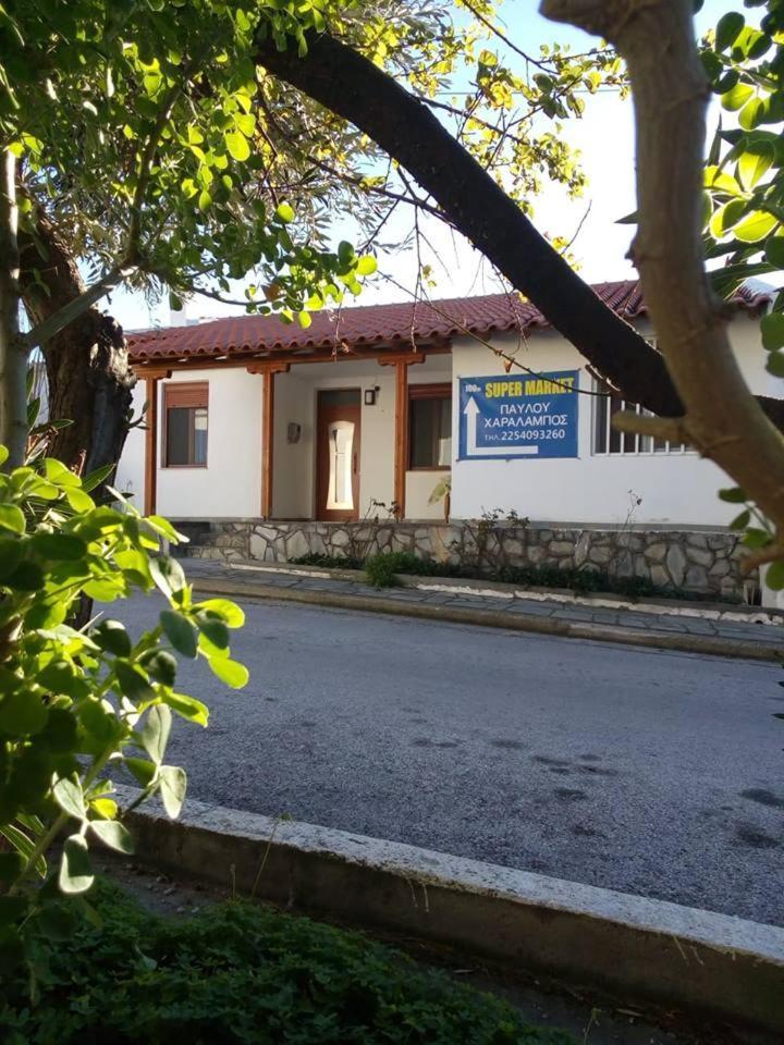 Galina Holiday Home Agios Evstratios Dış mekan fotoğraf